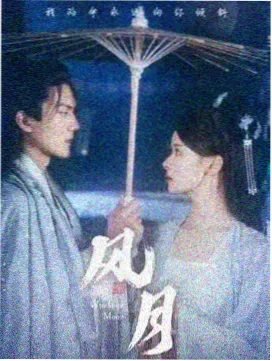 云秀行