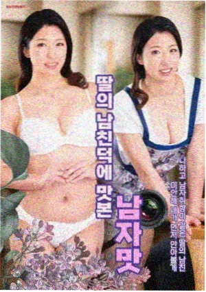 欢迎回我的频道
